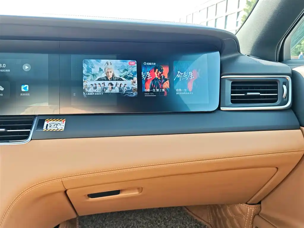 Li Auto Li ONE 2020 Extended-Range 7-Seat Version 2020 - thumbnail 17