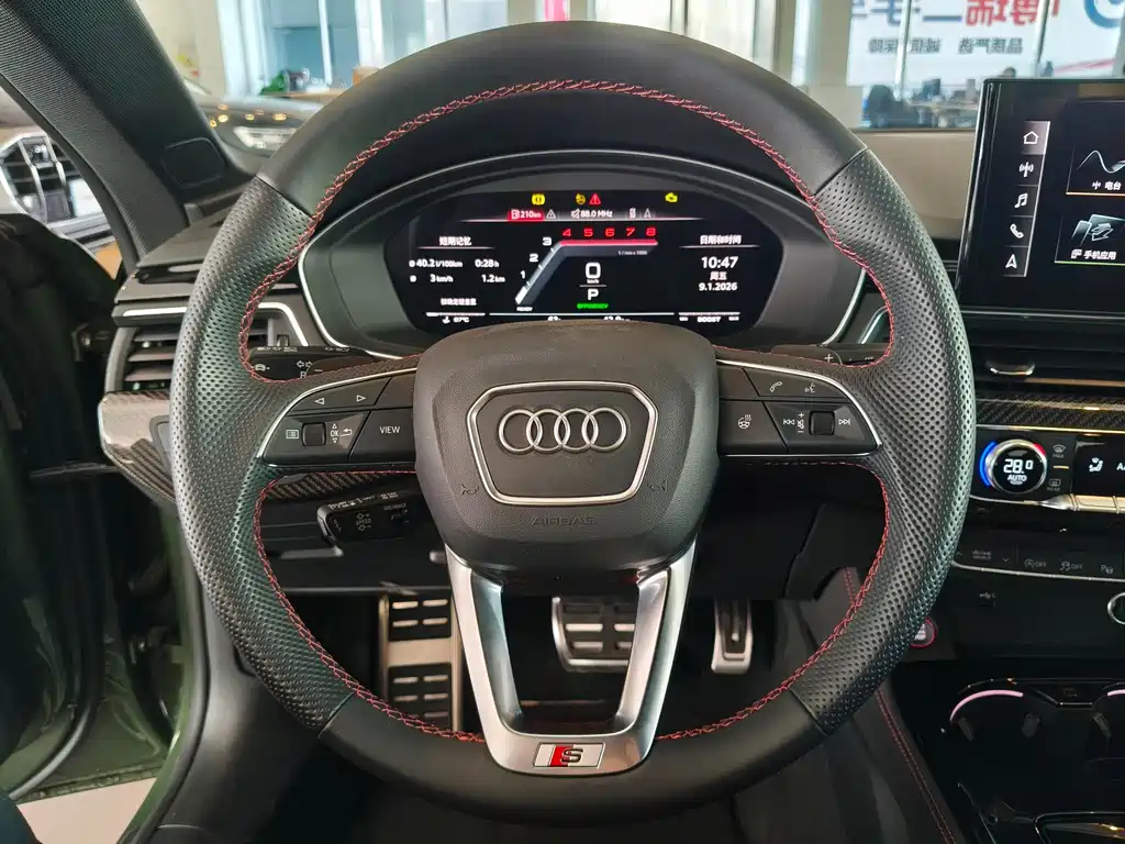 Audi Audi S5 2023 S5 3.0T Coupe 2026 - thumbnail 13