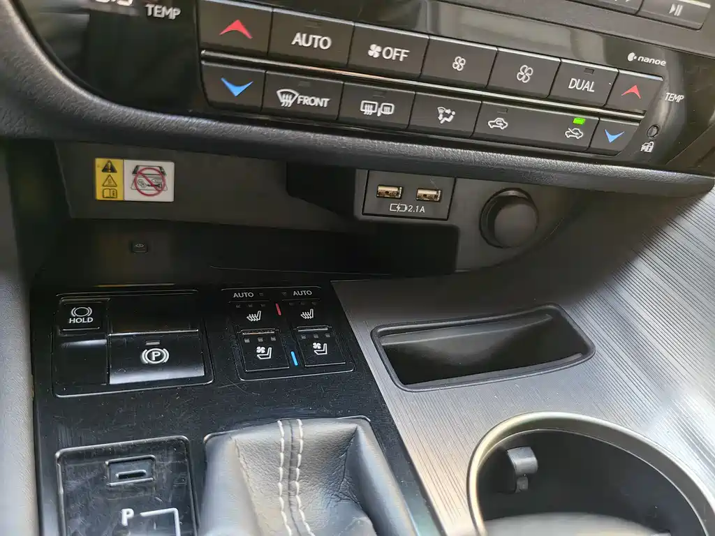 Lexus Lexus RX 300 F SPORT AWD (2020 Model Year) 2020 - thumbnail 28