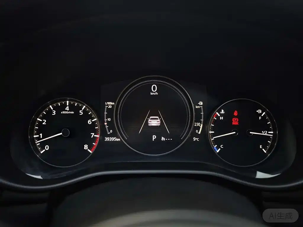 Mazda Mazda 3 Axela 2021 2.0L Automatic Elegant Edition 2021 - thumbnail 8