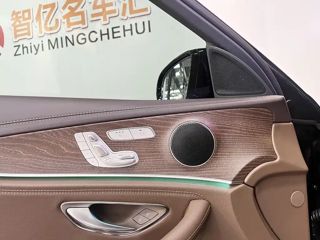 Mercedes-Benz Mercedes-Benz E-Class 2023 E 300 L Fashion Edition 2023 - thumbnail 9