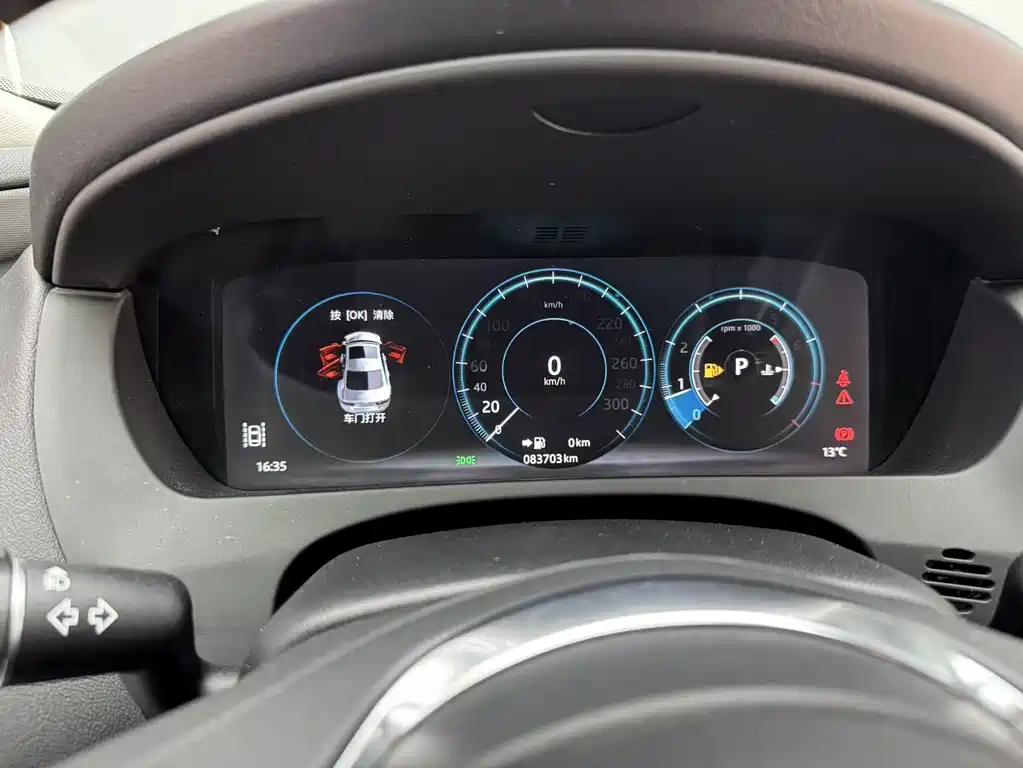 Jaguar Jaguar XEL 2018 2.0T 250PS Luxury Edition 2019 - thumbnail 9