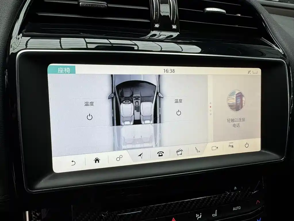 Jaguar Jaguar XEL 2018 2.0T 250PS Luxury Edition 2019 - thumbnail 24