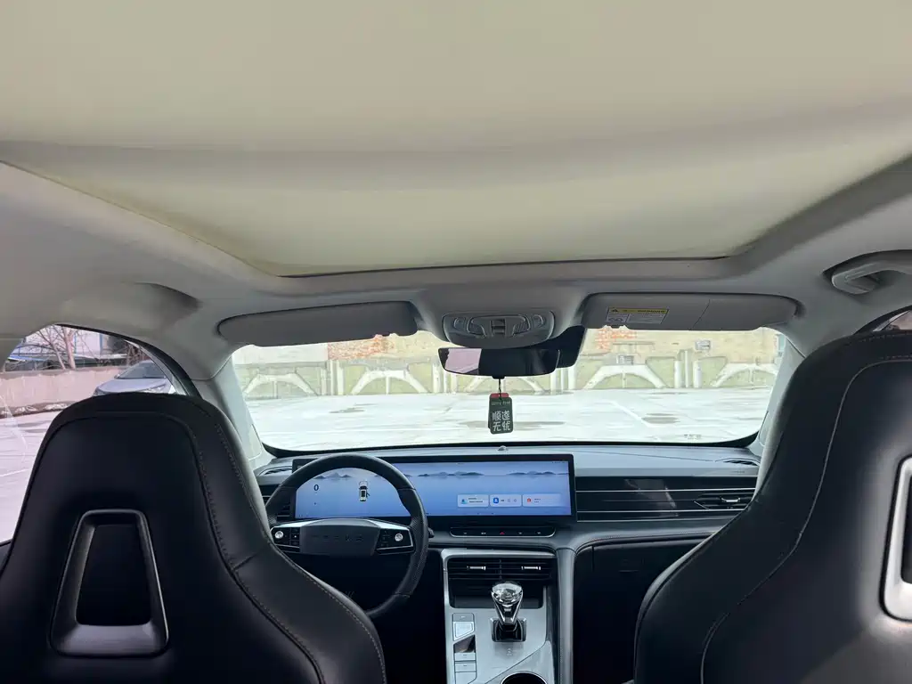 Roewe Roewe RX5 2023 1.5T Super Elite Edition 2022 - thumbnail 9