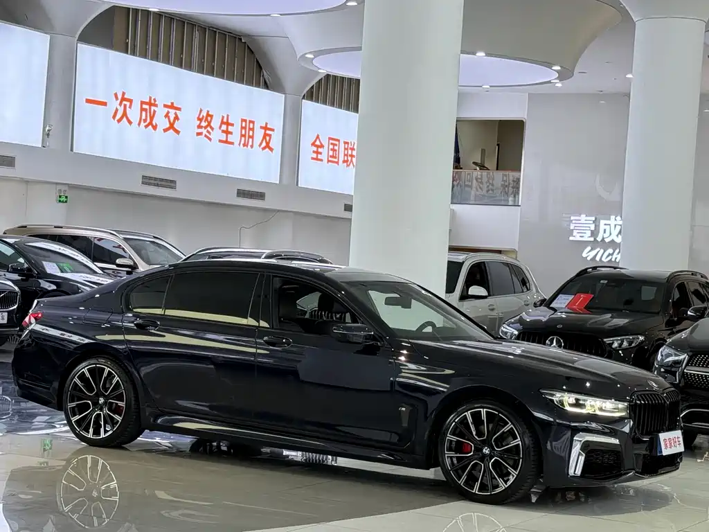 BMW BMW 7 Series 2019 Model Year Facelift 740Li Leading M Sport Package 2020 - thumbnail 3