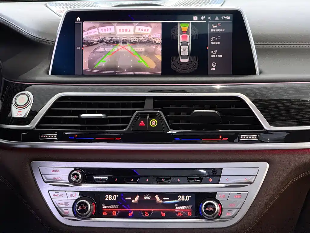 BMW BMW 7 Series 2019 Model Year Facelift 740Li Leading M Sport Package 2020 - thumbnail 12