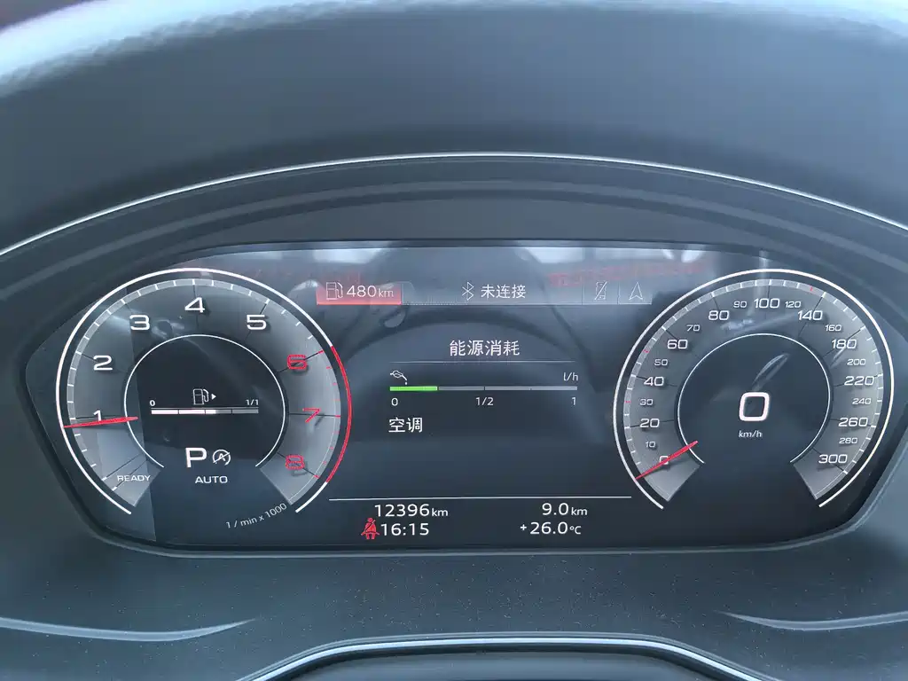 Audi Audi A4L 2025 200th Anniversary Edition 40 TFSI Luxury Dynamic Model 2025 - thumbnail 20