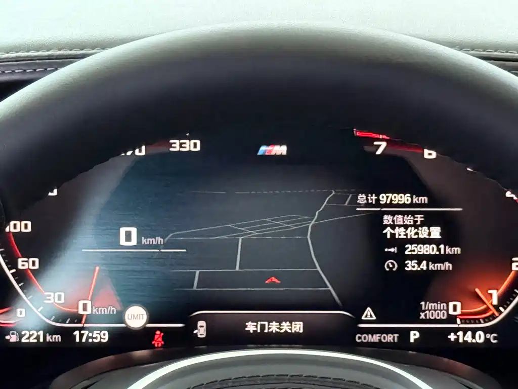 BMW BMW 7 Series 2019 Model Year Facelift 740Li Leading M Sport Package 2020 - thumbnail 15