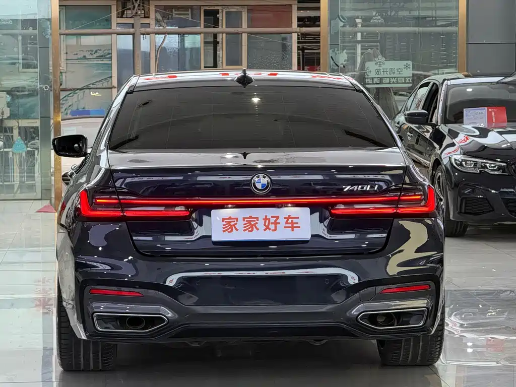 BMW BMW 7 Series 2019 Model Year Facelift 740Li Leading M Sport Package 2020 - thumbnail 17