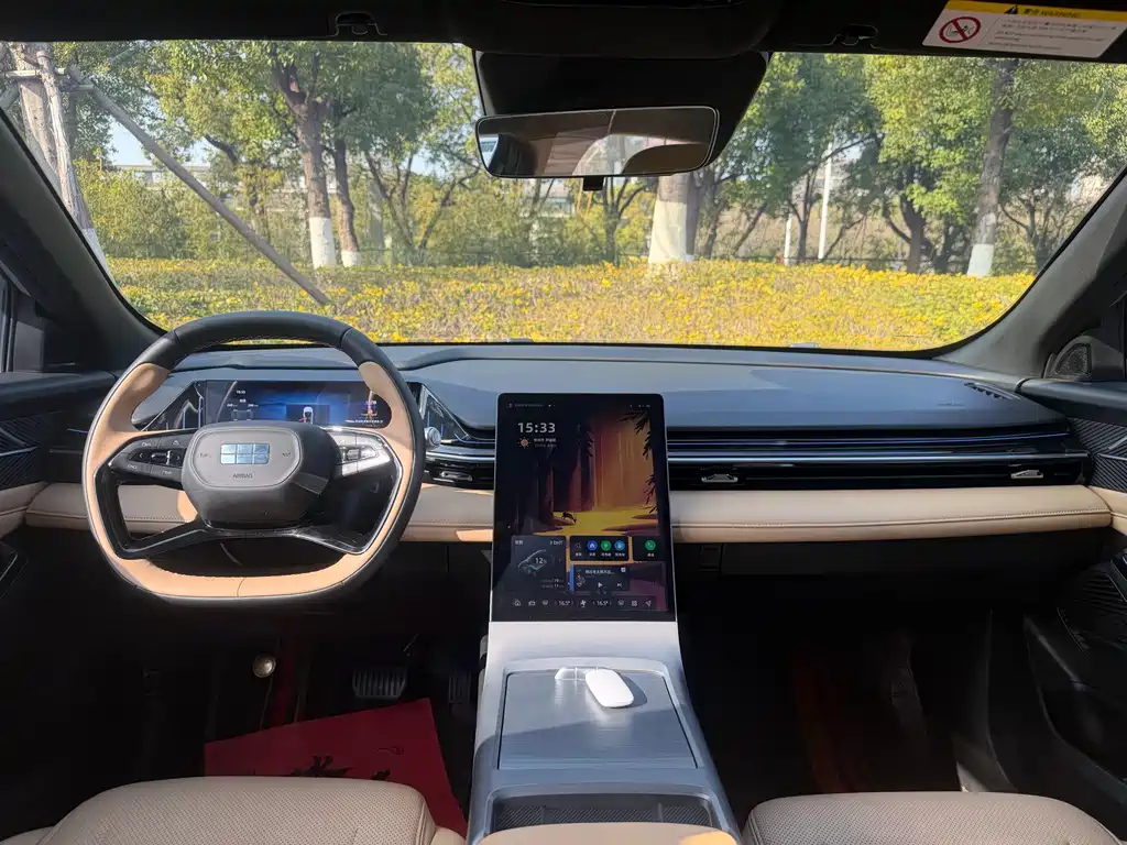 Geely Galaxy Galaxy L6 2023 125km Starship 2024 - thumbnail 12