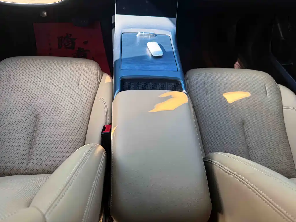 Geely Galaxy Galaxy L6 2023 125km Starship 2024 - thumbnail 14