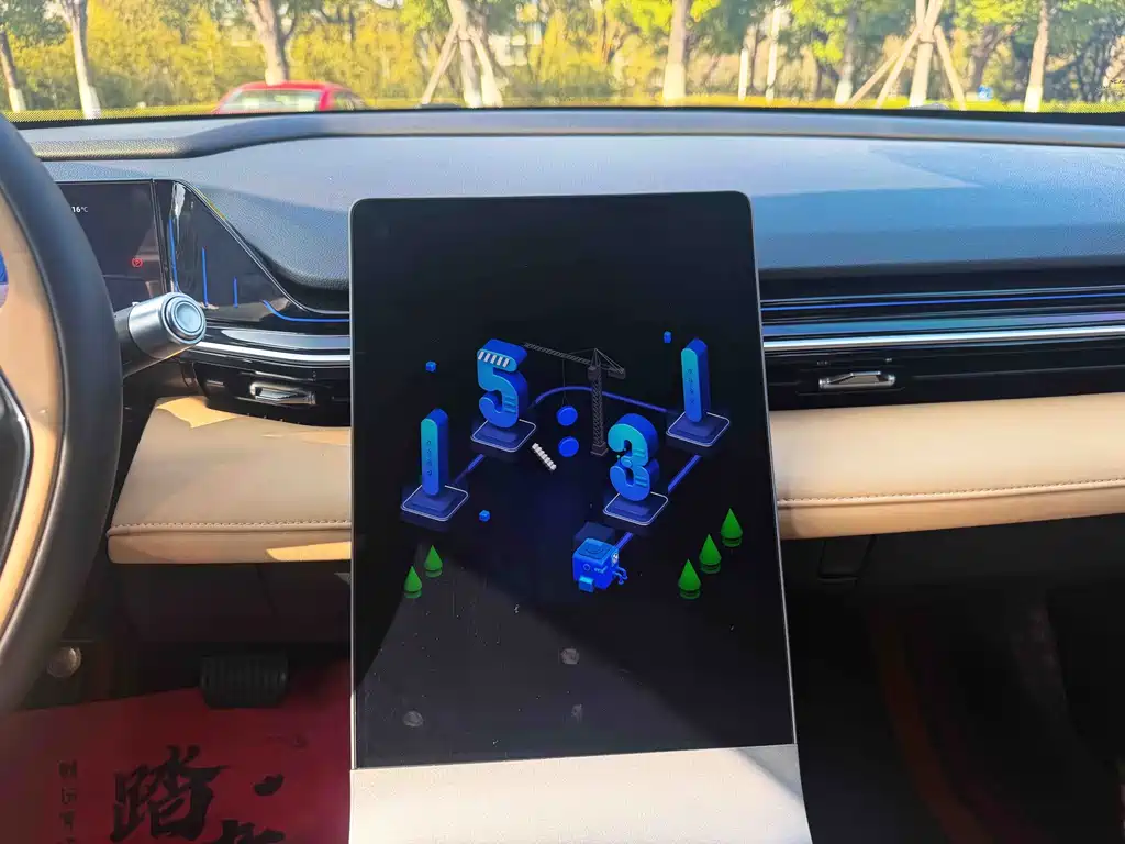 Geely Galaxy Galaxy L6 2023 125km Starship 2024 - thumbnail 15