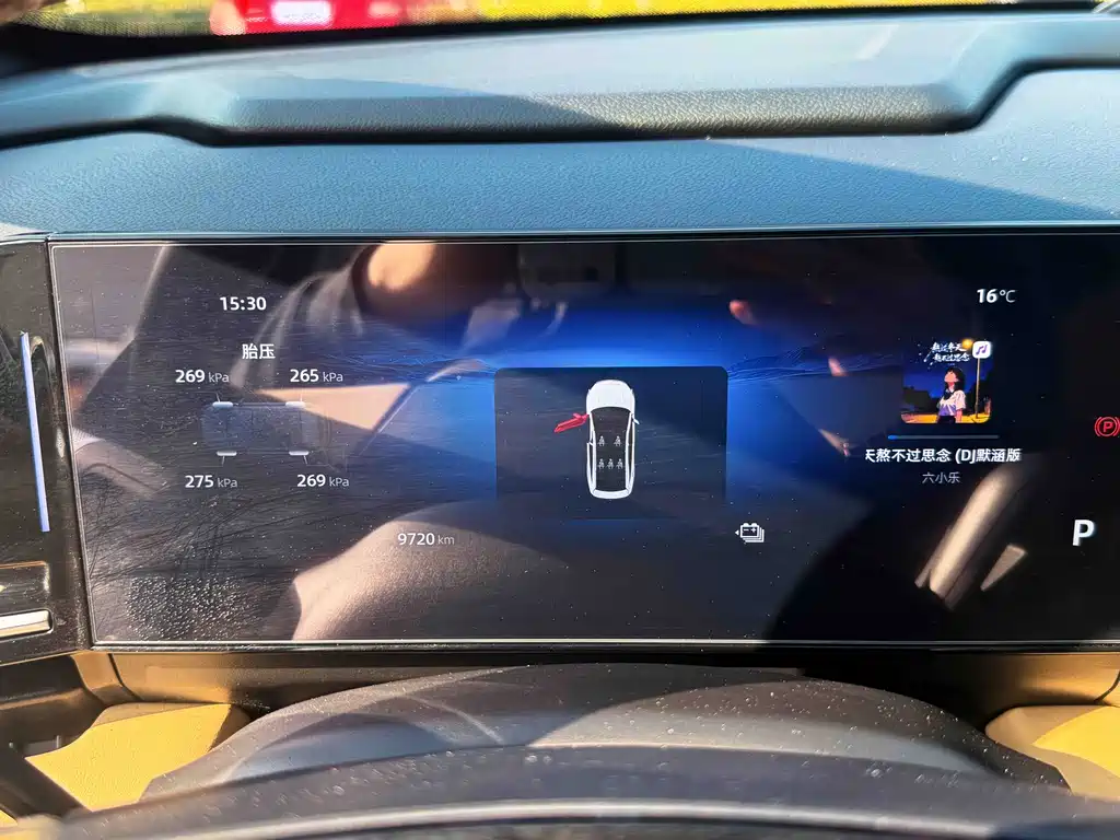 Geely Galaxy Galaxy L6 2023 125km Starship 2024 - thumbnail 17