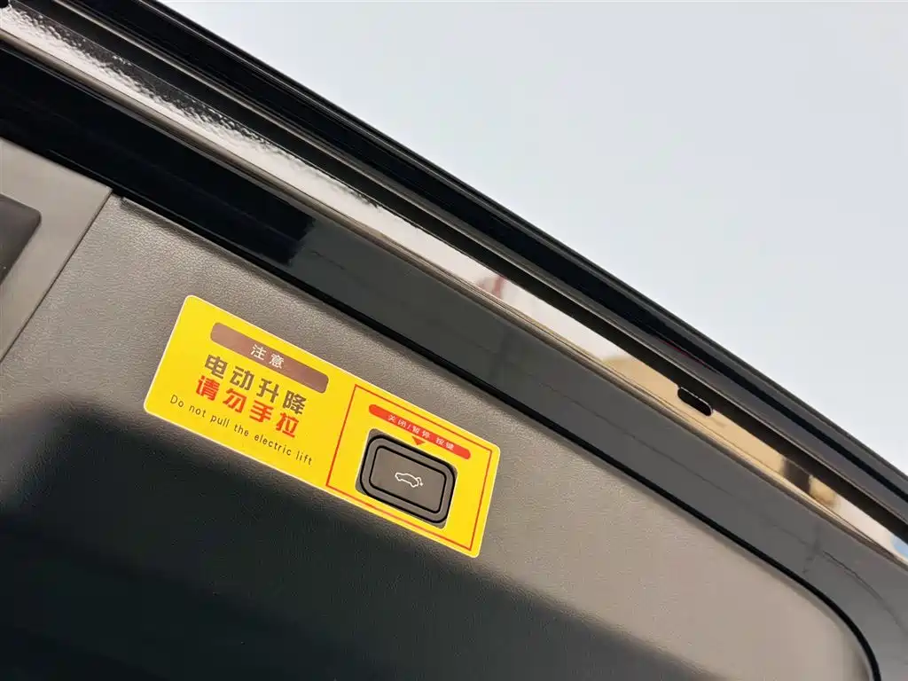 Geely Auto Geely Xingyue L 2021 2.0TD DCT EVO FWD Premium 2022 - thumbnail 26