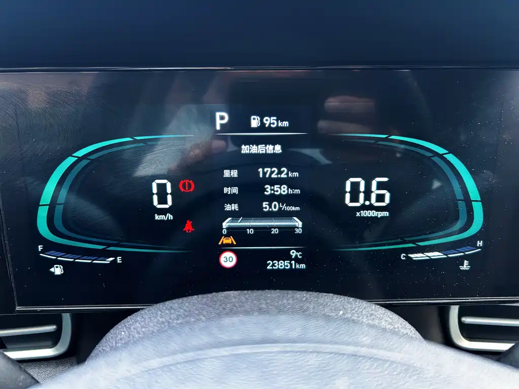Hyundai Hyundai Elantra 2023 1.5L CVT LUX Premium Edition 2024 - thumbnail 13