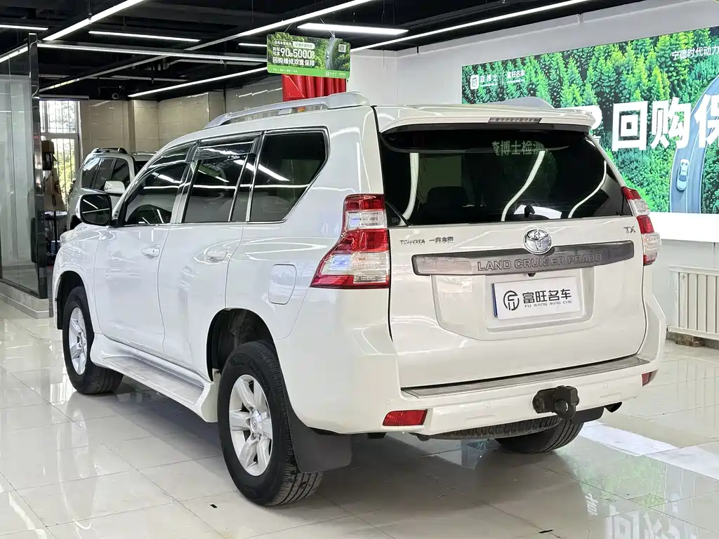 Toyota Toyota Prado 2016 2.7L Automatic Standard Edition 2016 - thumbnail 4