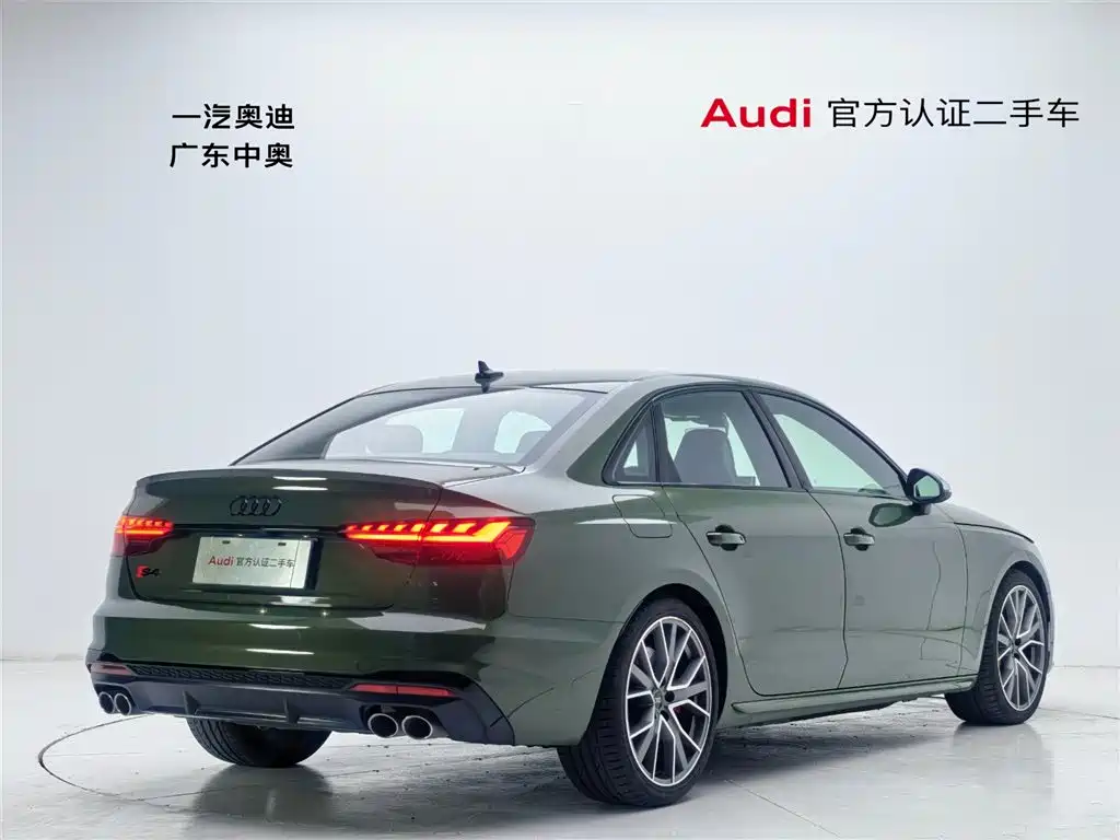 Audi Audi S4 2023 S4 3.0 TFSI 2024 - thumbnail 4