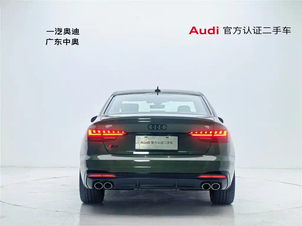Audi Audi S4 2023 S4 3.0 TFSI 2024 - thumbnail 5