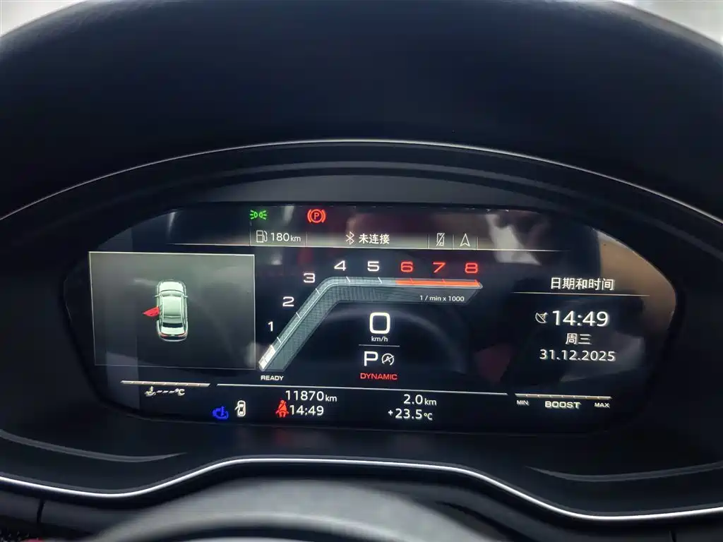 Audi Audi S4 2023 S4 3.0 TFSI 2024 - thumbnail 10
