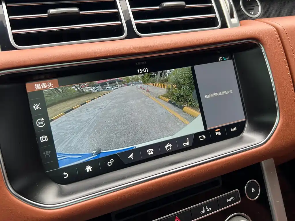 Land Rover Range Rover 2014 3.0 TDV6 Vogue SE Autobiography Long Wheelbase 2018 - thumbnail 23