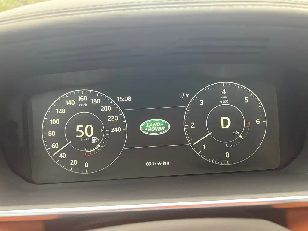 Land Rover Range Rover 2014 3.0 TDV6 Vogue SE Autobiography Long Wheelbase 2018 - thumbnail 30