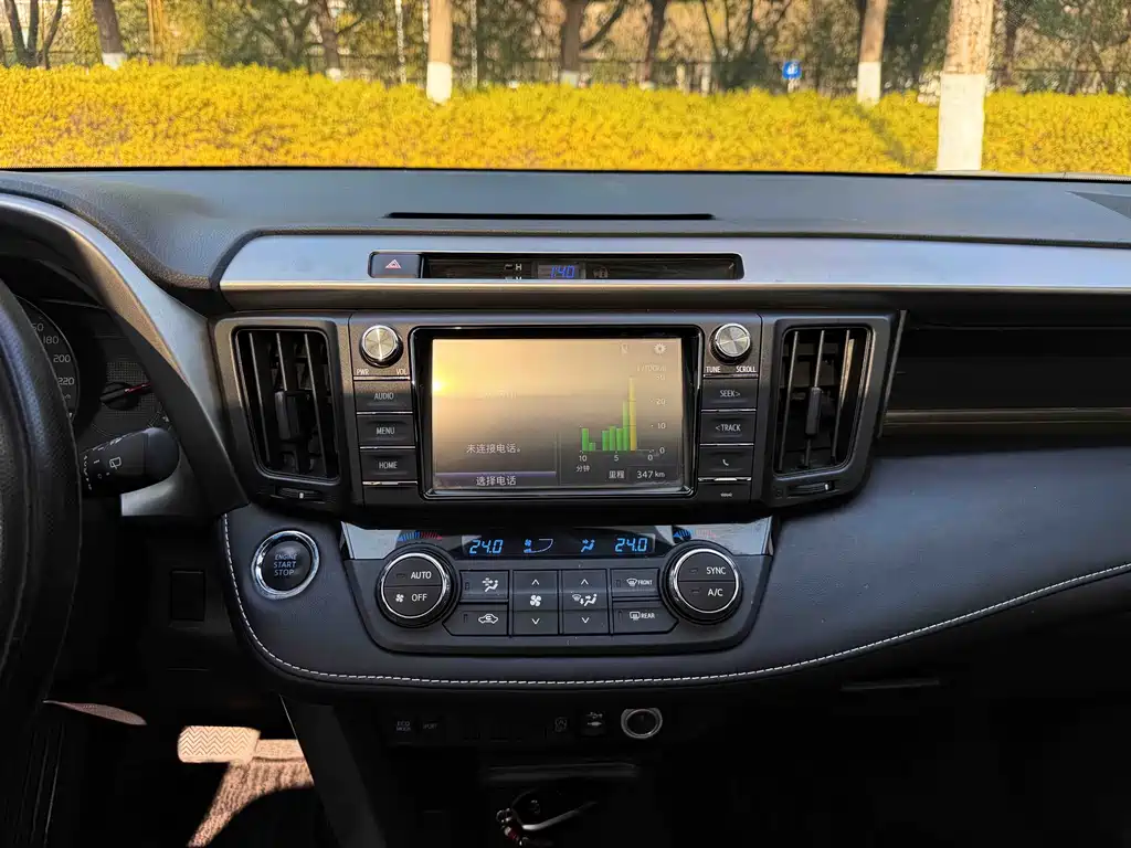 Toyota RAV4 2018 2.0L CVT 2WD Fashion X Edition 2019 - thumbnail 14