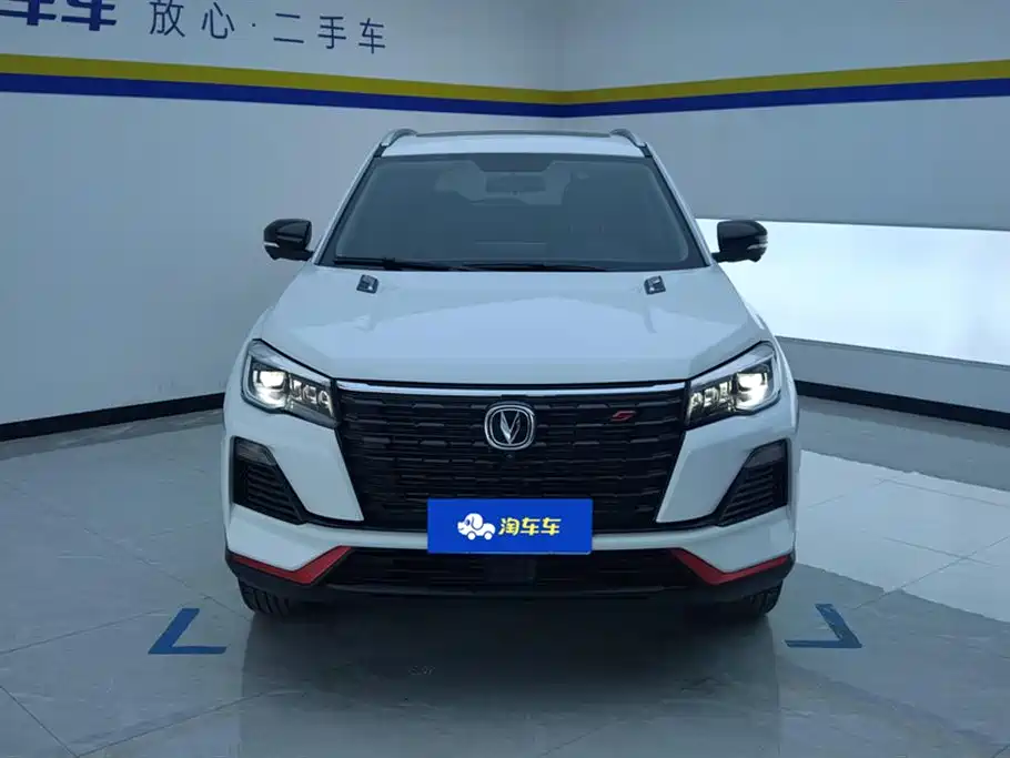 Changan Changan CS75 2023 Premium 1.5T DCT 2023 - thumbnail 2