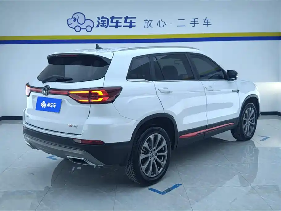 Changan Changan CS75 2023 Premium 1.5T DCT 2023 - thumbnail 3