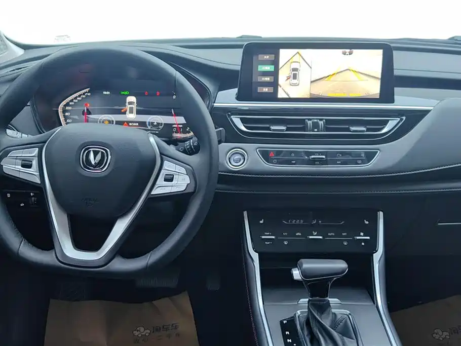 Changan Changan CS75 2023 Premium 1.5T DCT 2023 - thumbnail 12
