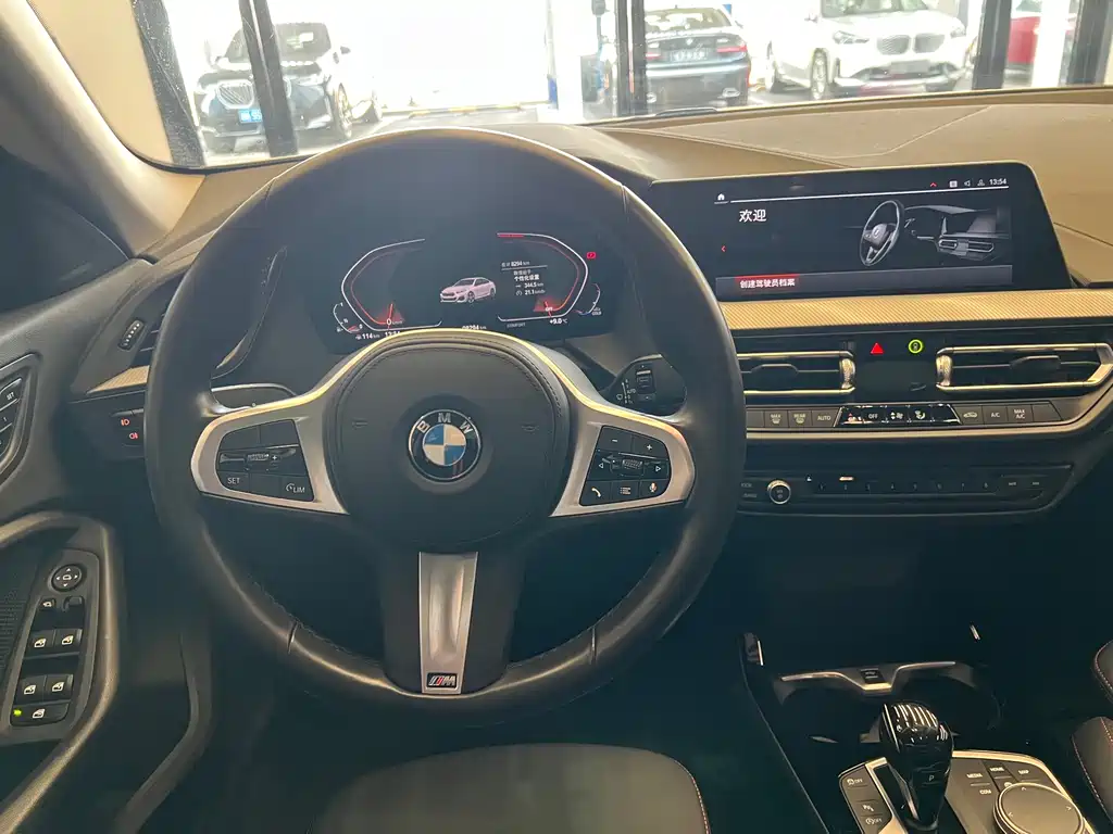 BMW BMW 2 Series Import 2023 Model 225i Four-Door Coupe M Sport Package 2023 - thumbnail 12