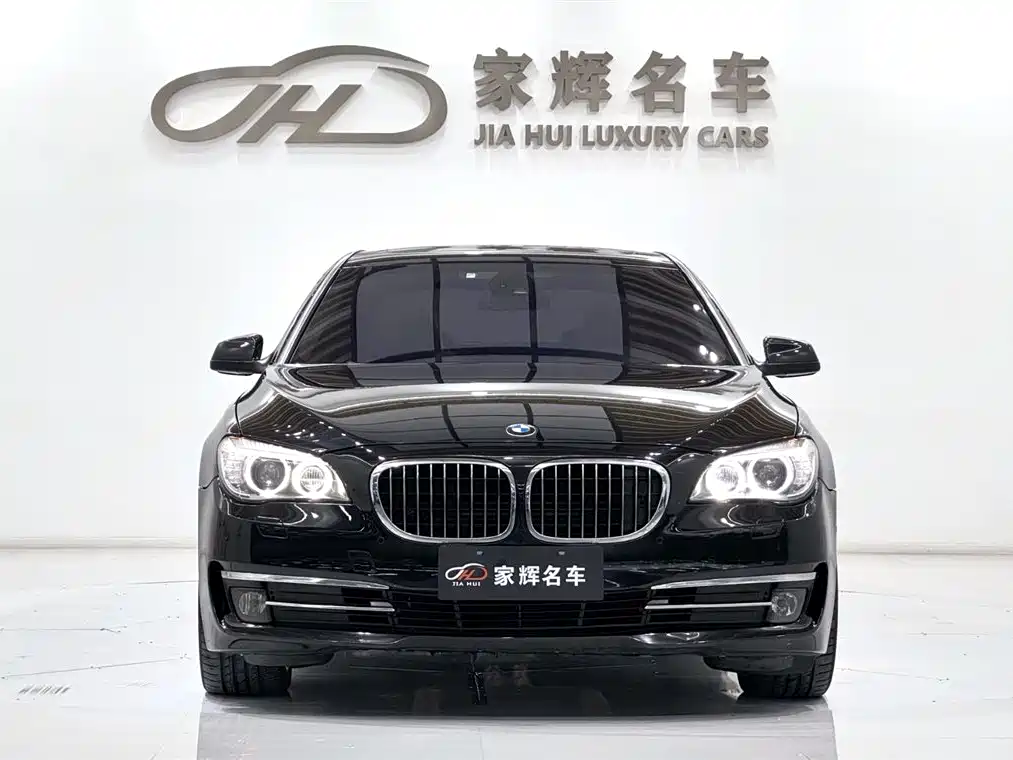 BMW BMW 7 Series 2013 760Li 2012 - thumbnail 2