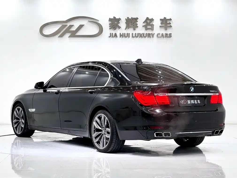 BMW BMW 7 Series 2013 760Li 2012 - thumbnail 5