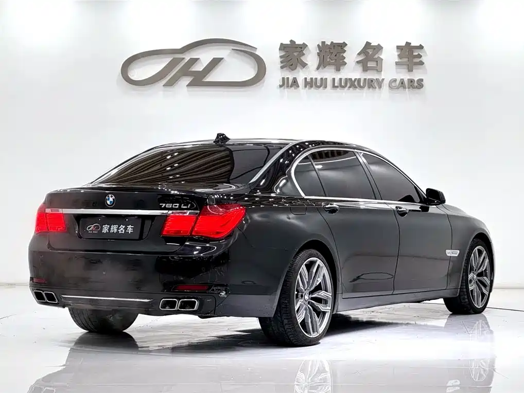 BMW BMW 7 Series 2013 760Li 2012 - thumbnail 7