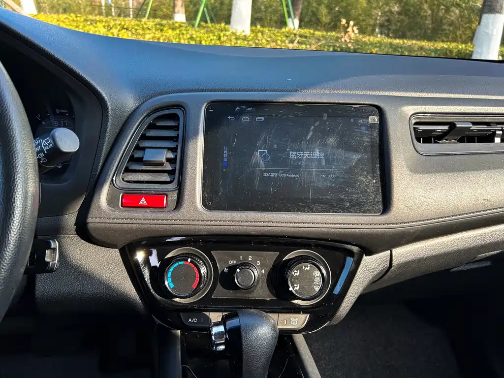 Honda Honda Vezel 2017 1.5L CVT 2WD Comfort Edition 2018 - thumbnail 14