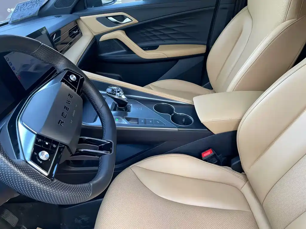 Roewe Roewe RX5 2023 1.5T Super Sensing Elite Edition 2023 - thumbnail 6