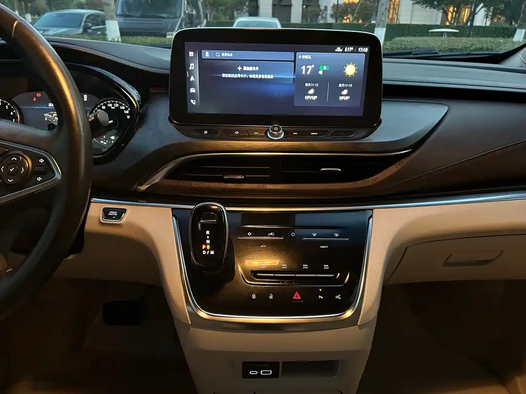 Buick Buick GL8 2021 Land Business Class 652T Intelligent Luxury Edition 2021 - thumbnail 15