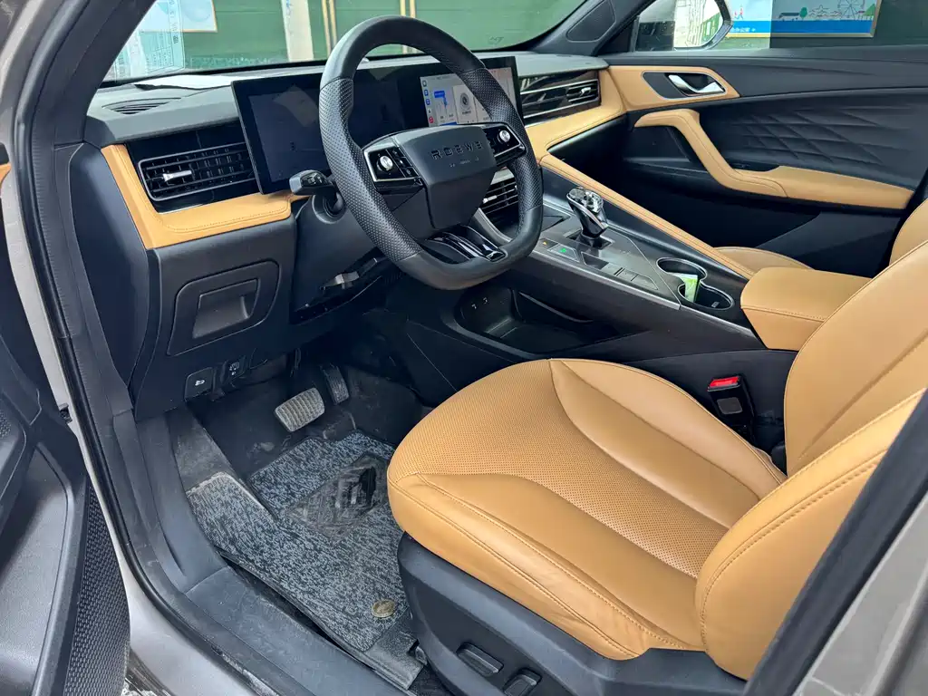 Roewe Roewe RX5 2023 1.5T Super Sensing Elite Edition 2022 - thumbnail 4