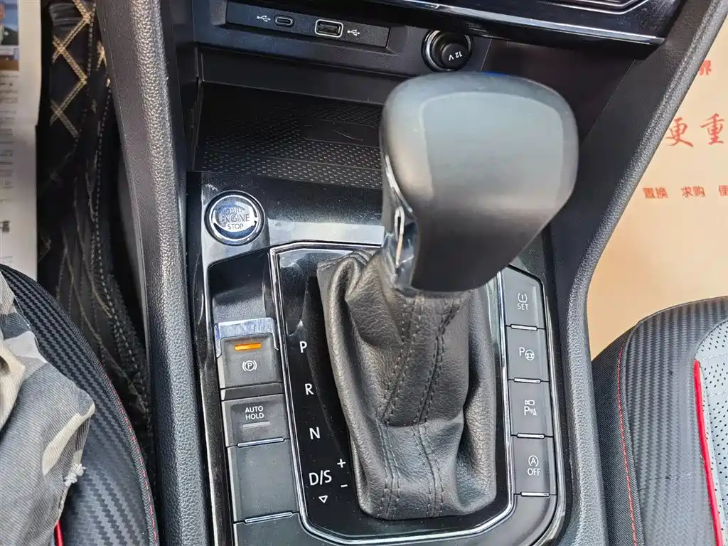 Volkswagen Tharu X 2021 330TSI Two-Wheel Drive Flagship Edition 2021 - thumbnail 13
