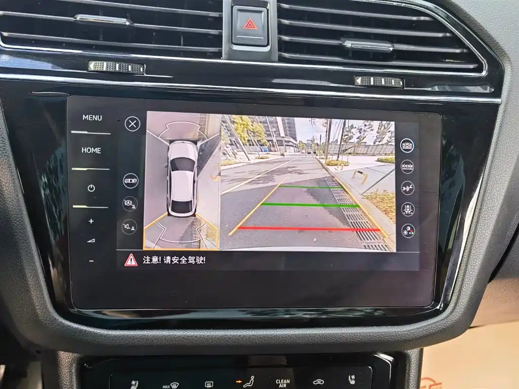 Volkswagen Tharu X 2021 330TSI Two-Wheel Drive Flagship Edition 2021 - thumbnail 14