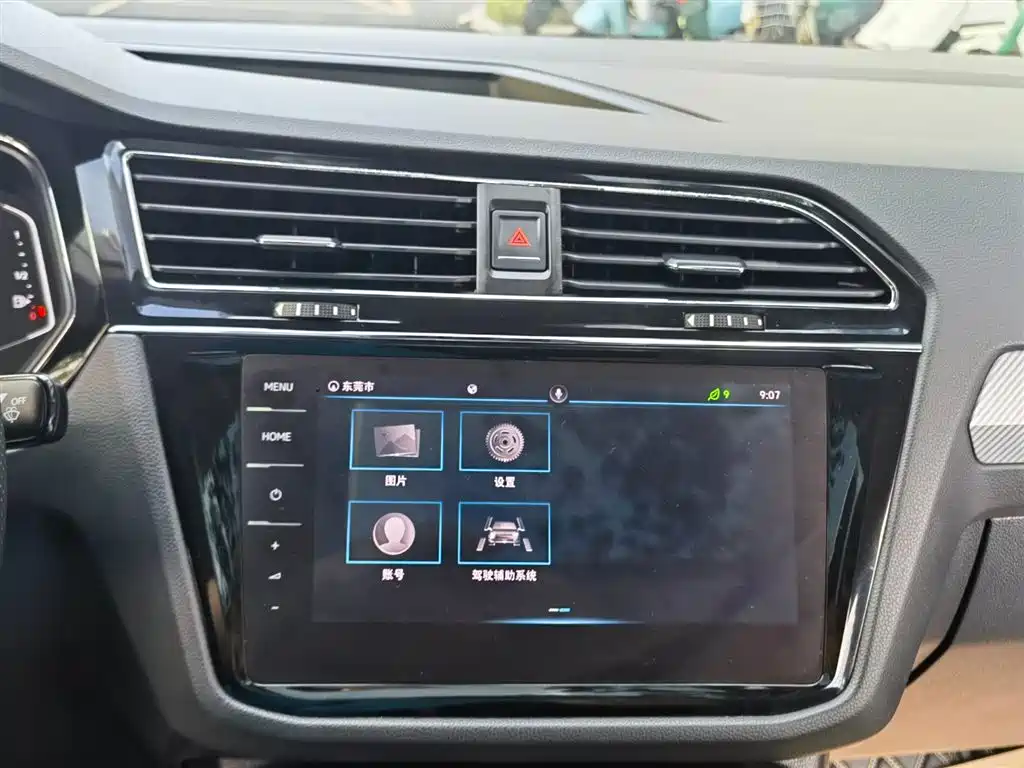 Volkswagen Tharu X 2021 330TSI Two-Wheel Drive Flagship Edition 2021 - thumbnail 16