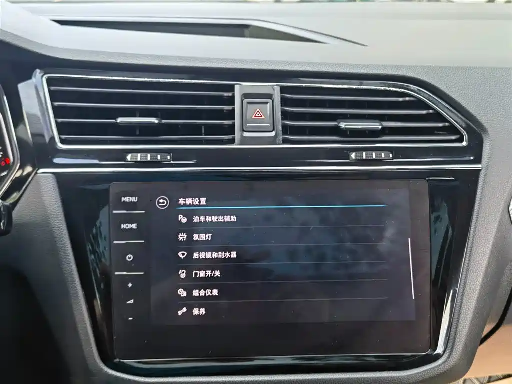 Volkswagen Tharu X 2021 330TSI Two-Wheel Drive Flagship Edition 2021 - thumbnail 17