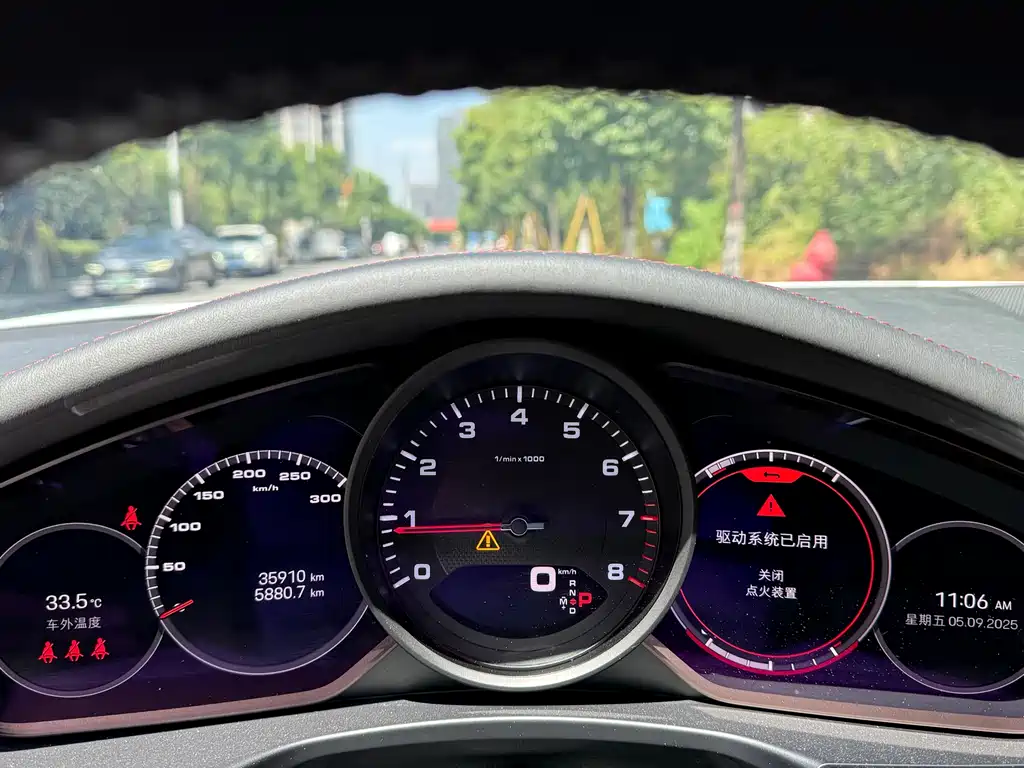 Porsche Porsche Panamera 2022 2.9T 2022 - thumbnail 12