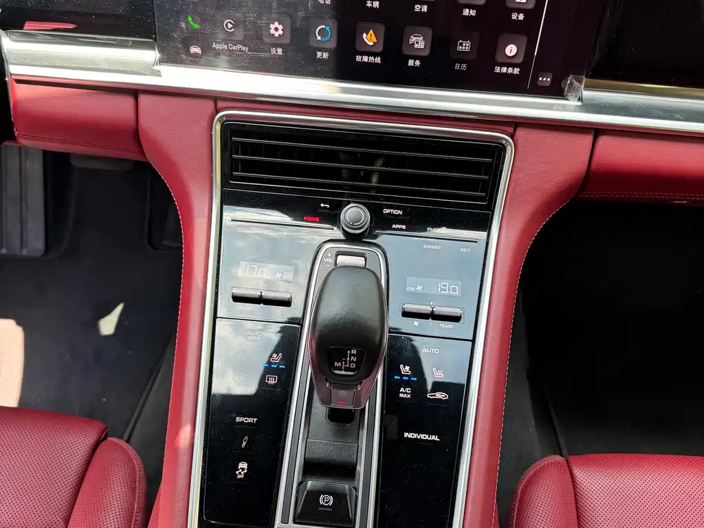 Porsche Porsche Panamera 2022 2.9T 2022 - thumbnail 14