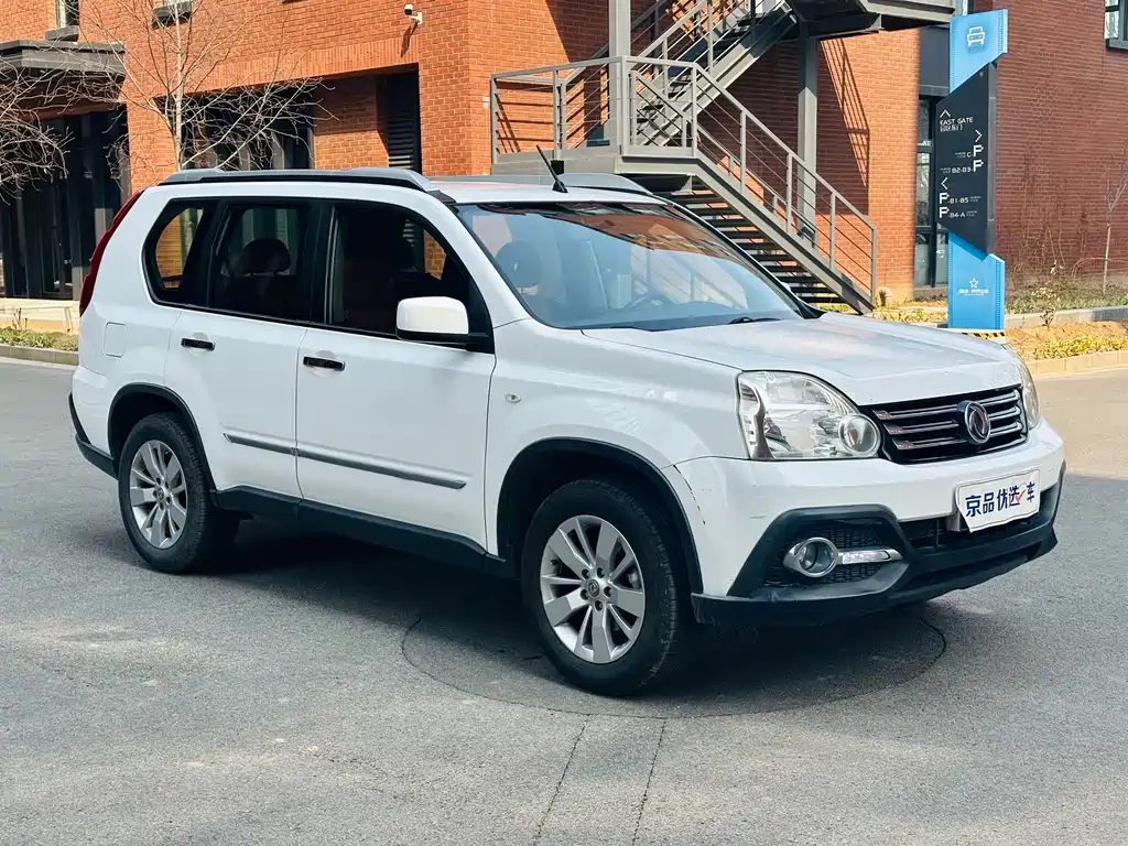 Dongfeng Fengdu DFM Fengdu MX6 2016 2.0L CVT 2WD All-Round Edition 2016 - thumbnail 2
