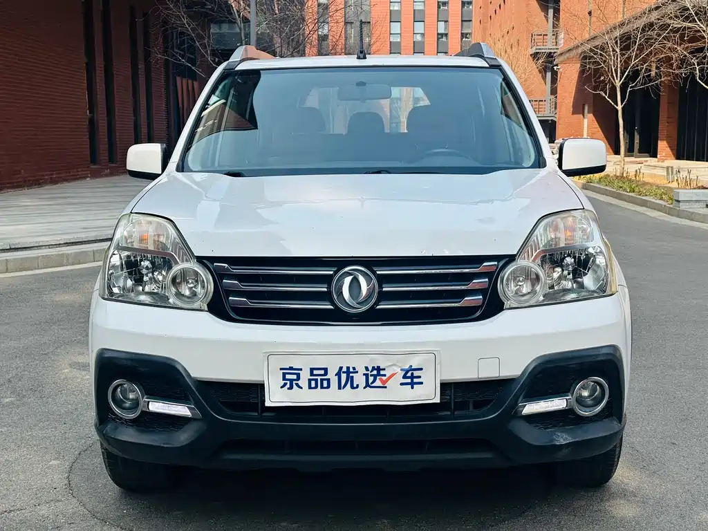 Dongfeng Fengdu DFM Fengdu MX6 2016 2.0L CVT 2WD All-Round Edition 2016 - thumbnail 3