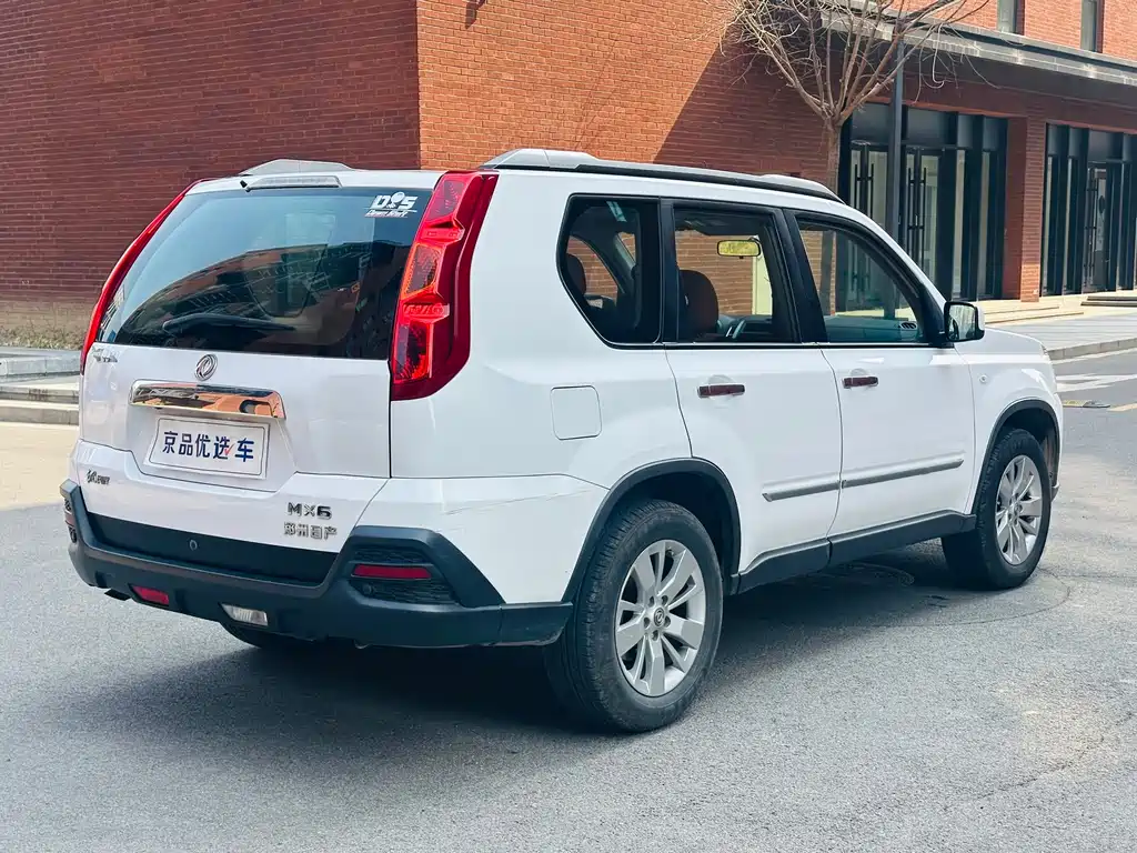 Dongfeng Fengdu DFM Fengdu MX6 2016 2.0L CVT 2WD All-Round Edition 2016 - thumbnail 7
