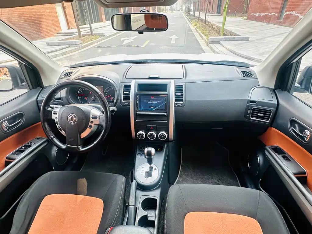 Dongfeng Fengdu DFM Fengdu MX6 2016 2.0L CVT 2WD All-Round Edition 2016 - thumbnail 14