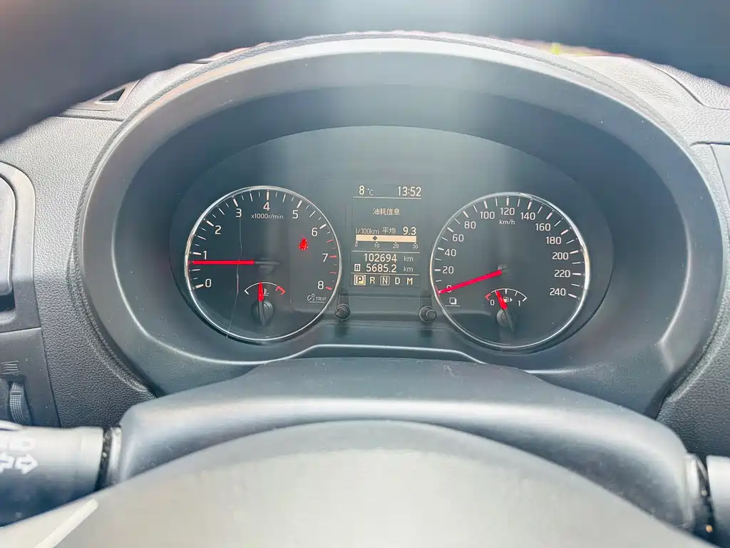 Dongfeng Fengdu DFM Fengdu MX6 2016 2.0L CVT 2WD All-Round Edition 2016 - thumbnail 16