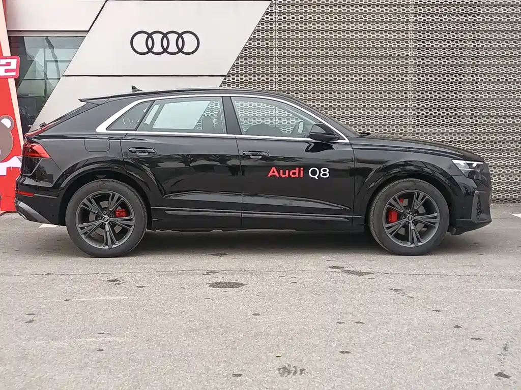 Audi Audi Q8 2024 55 TFSI Premium Dynamic Edition 2024 - thumbnail 4