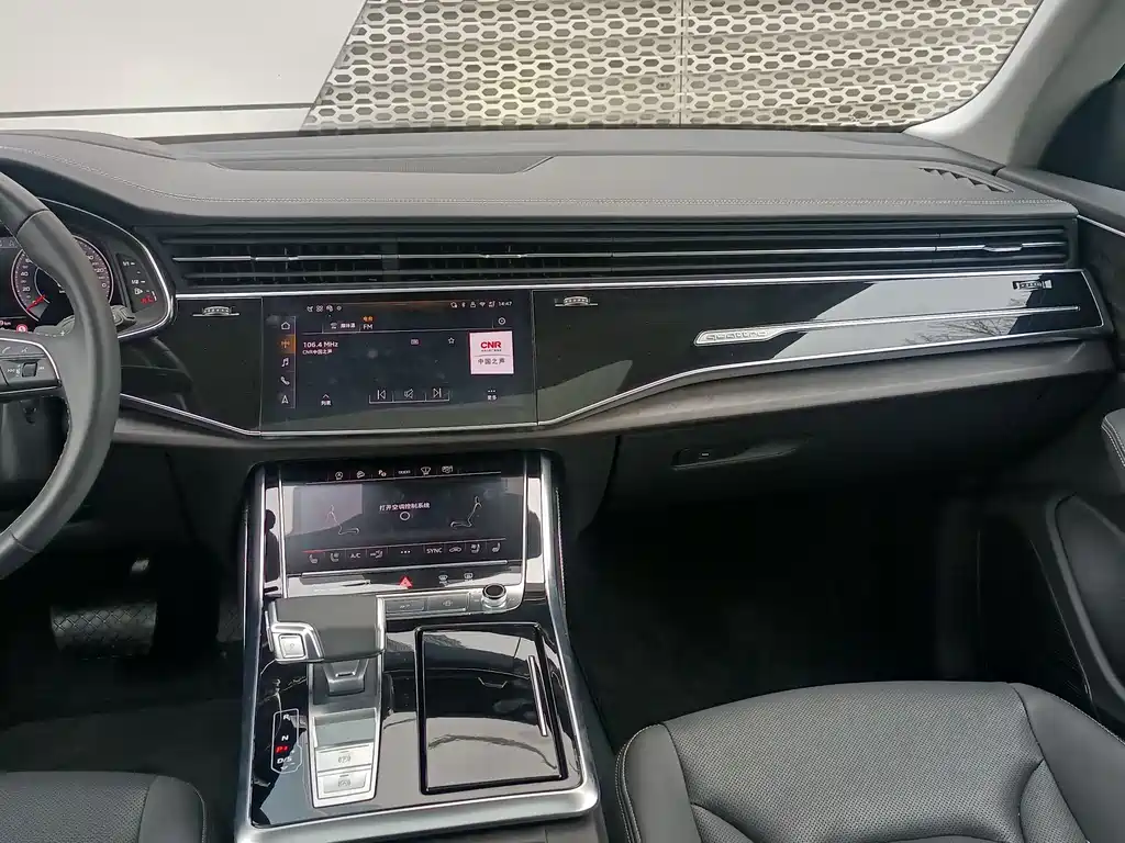 Audi Audi Q8 2024 55 TFSI Premium Dynamic Edition 2024 - thumbnail 5